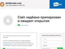 Tablet Screenshot of dinifetvalar.com